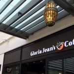 【CLOSED】ハワイ-アラモアナ「Gloria Jean’s Coffees」
